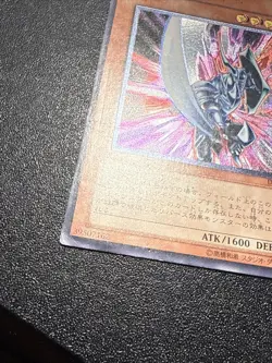 Yugioh Japanese Ocg Blade Knight Dl3-136 Ultimate -heavy - Image 3