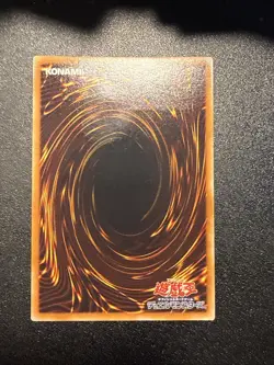 Yugioh Japanese Ocg Drill Warrior Abpf-jp041 Ultimate -nm - Image 2