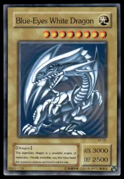 YuGiOh Blue-Eyes White Dragon #KA-05 Structure Deck Kaiba English NM - Image 1