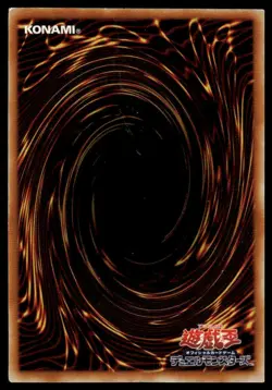 YuGiOh Blue-Eyes White Dragon #KA-04 Structure Deck Kaiba Chinese NM - Image 2