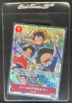 2025 One Piece Carrying On His Will Ace & Sabo Luffy Super Rare Alt Art OP13-007 - Image 1