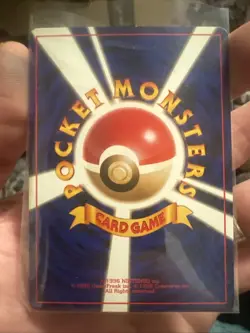 Pokemon Japanese Squirtle Base Set 1995 OG With Rare Color Flaw. - Image 3