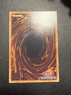 Yugioh Japanese Ocg Chaos Goddess Tshd-jp044 Ultimate -lp - Image 3