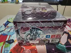 YU-GI-OH! TCG LEGENDARY DUELISTS SEASON 2 1ST EDITION SEALED DISPLAY BOX - Image 2