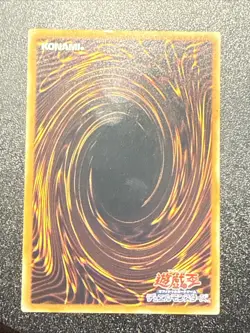 Yugioh Japanese Ocg Chimeratech Overdragon Potd-jp034 Ultimate -lp - Image 2