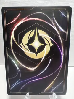 Mufasa Ruler of Pride Rock Legendary 150 Disney Lorcana Shimmering Skies. NM+/M - Image 2