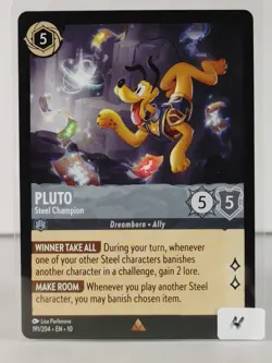 Pluto - Steel Champion - Rare - Whispers in the Well - Lorcana #191 -H - Image 5
