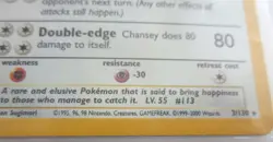 CHANSEY HOLO BASE SET 2 POKEMON CARD 3/130 GAMEFREAK 1999-2000 WIZARDS - Image 2