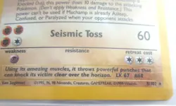 MACAMP HOLO BASE SET POKEMON CARD 8/102 GAMEFREAK 1999 WIZARDS - Image 2