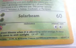 VENUSAUR HOLO BASE SET POKEMON CARD 15/102 GAMEFREAK 1999 WIZARDS - Image 2