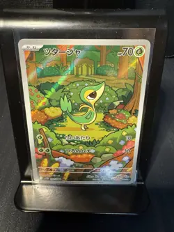 Pokemon TCG Snivy Illustration Holo Card 087/086 SV Black Bolt Japanese - Image 1