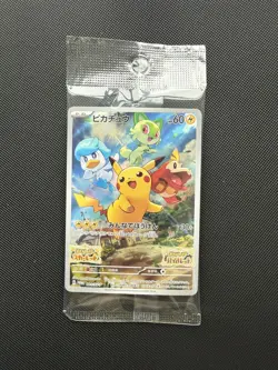 Pikachu 001/SV-P Scarlet & Violet Switch Promo Sealed Japanese Pokemon Card - Image 1