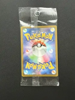 Pikachu 001/SV-P Scarlet & Violet Switch Promo Sealed Japanese Pokemon Card - Image 2