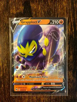 Grapploct V 032/073 - Champions Path NM Ultra Rare - Pokemon Card - Image 1