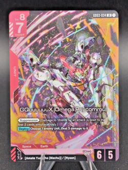 GQuuuuuuX (Omega Psycommu) GD03-034 Legend Rare – Steel Requiem Gundam Card Game - Image 1
