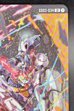 GQuuuuuuX (Omega Psycommu) GD03-034 Legend Rare – Steel Requiem Gundam Card Game - Image 2