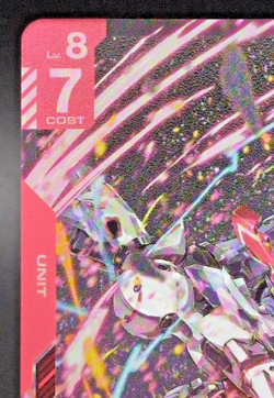 GQuuuuuuX (Omega Psycommu) GD03-034 Legend Rare – Steel Requiem Gundam Card Game - Image 3