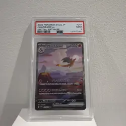 2023 Pokemon SV2a Japanese Card 151 Special Art Rare #201 Charizard Ex PSA 9 - Image 1