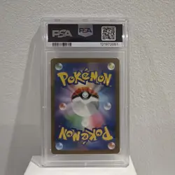 2023 Pokemon SV2a Japanese Card 151 Special Art Rare #201 Charizard Ex PSA 9 - Image 2