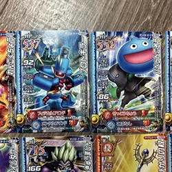 Kirikabu Kozo Dragon Quest Cards! Lot of 24! - Image 3