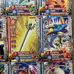 Kirikabu Kozo Dragon Quest Cards! Lot of 24! - Image 5