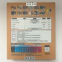 Pokemon S-Chinese Sword&Shield Charizard Card Display Frame Gift Box New Sealed - Image 2