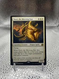 Yosei, the Morning Star Iconic Masters Regular - Image 1