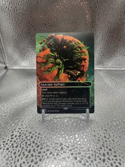 Raging Ravine (0035) (Borderless) Edge of Eternities: Stellar Sights Regular - Image 1