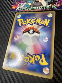 Gorebyss 032/086 1st Edition Holo Rare Mirage Forest Japanese Pokemon Card NM - Image 5