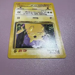PIKACHU 58/102 STAMPED PROMO POKEMON ENGLISH WOTC ERA PROMO 1999 - Image 4