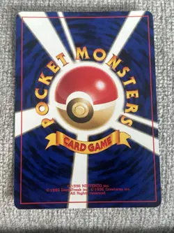 Japanese Typhlosion No. 157 Neo Genesis Set - Unlimited Rare NM - Lp Pokemon TCG - Image 2