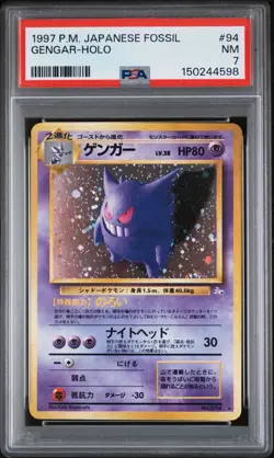 PSA 7 Gengar Holo No. 094 Fossil 1997 Pokemon Card - Image 1