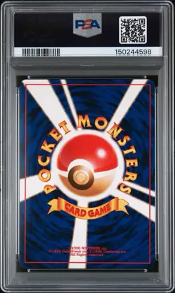 PSA 7 Gengar Holo No. 094 Fossil 1997 Pokemon Card - Image 2