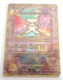 ANCIENT MEW HOLO WIZARDS POKEMON CARD W/ BLUE SLEEVE 1999-2000 - Image 2