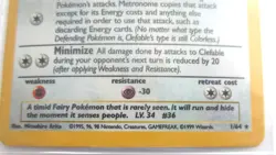 CLEFABLE HOLO JUNGLE POKEMON CARD 1/64 GAMEFREAK WIZARDS 1999 - Image 2
