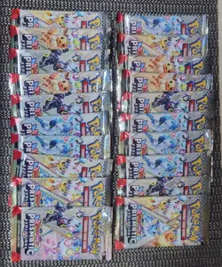 Lot of 20 Prismatic Evolutions Booster Packs - Pokemon TCG - New SEALED - Image 1