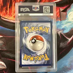 2023 POKEMON MEW EN-151 ILLUSTRATION RARE #176 POLIWHIRL PSA 10 - Image 2