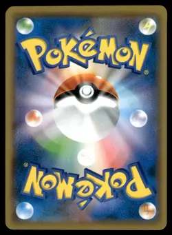 Togetic 035/055 SM9A Night Unison Pokemon Japanese LP - Image 2