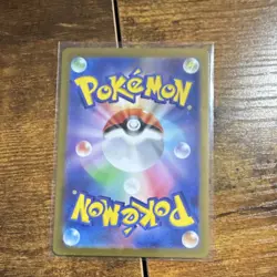 Pokemon Iron Treads Ex 132/190 Shiny Treasure Ex Double Rare Holo Japanese - Image 2