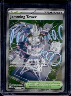 2026 Pokemon Ascended Heroes Jamming Tower Ultra Rare #261/217 - Image 1