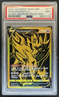 2019-2023 Pokemon SWSH Black Star Promos Zamazenta V #SWSH077 PSA 9 - Image 1