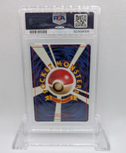 PSA 9 Mint 1998 Pokemon Japanese Gym Holo Erika's Vileplume #45 - Image 2