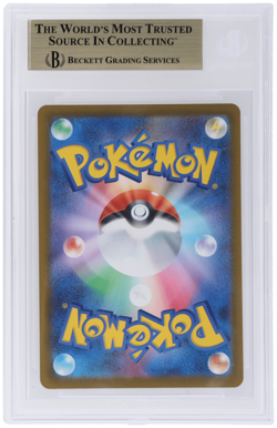 2025 Pokemon Mega Dream Ex Japanese Team Rocket's Mewtwo BGS 10 - Image 2