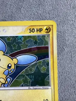 Pokemon Minun 67/101 Reverse Hole Hidden Legends - Image 5