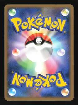 Pokemon Japanese Rapidash Stormfront Rare 014/092 Excellent - Image 2