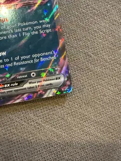 Pokemon Fezandipity ex 142/217 Ascending Heroes English NM Pack To Sleeve Pulled - Image 4