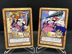 1999 One Piece Carddass Hyper Battle - First Stage - Rookie Alvida Vintage Set - Image 1