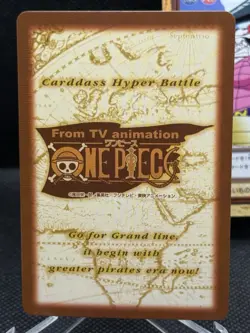 1999 One Piece Carddass Hyper Battle - First Stage - Rookie Alvida Vintage Set - Image 3