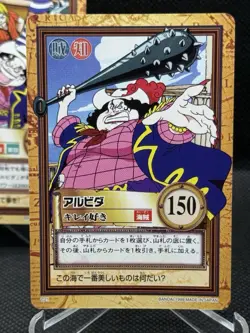 1999 One Piece Carddass Hyper Battle - First Stage - Rookie Alvida Vintage Set - Image 4
