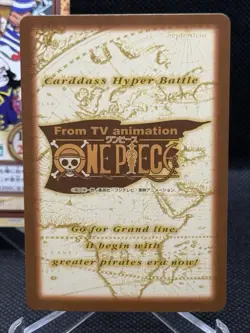 1999 One Piece Carddass Hyper Battle - First Stage - Rookie Alvida Vintage Set - Image 5